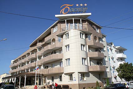 отель «Боспор» Анапа