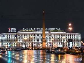 гостиница Октябрьская