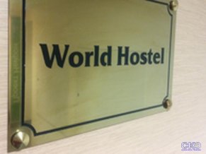 World Hostel