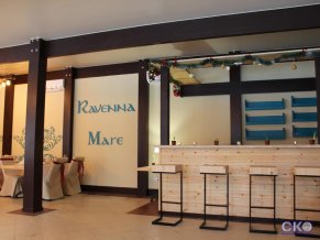 Ravenna Mare отель