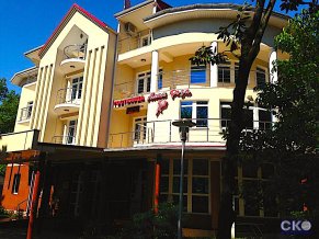 Алая Роза гостиница