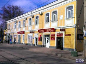 Крым отель