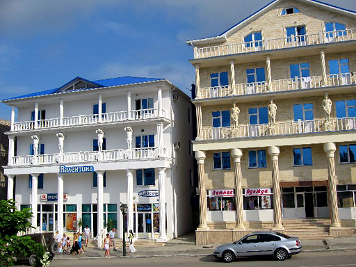 отель Валентина в Витязево
