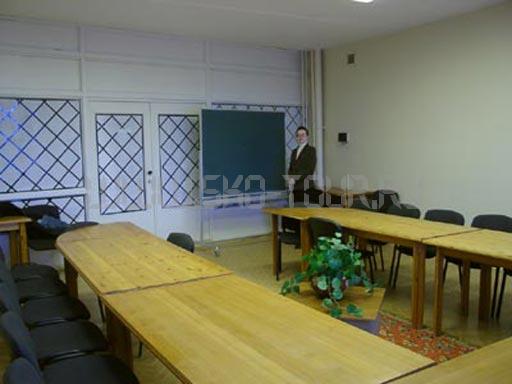 Комната для переговоров