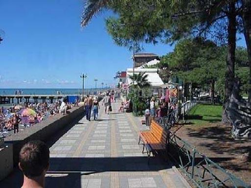 Территория