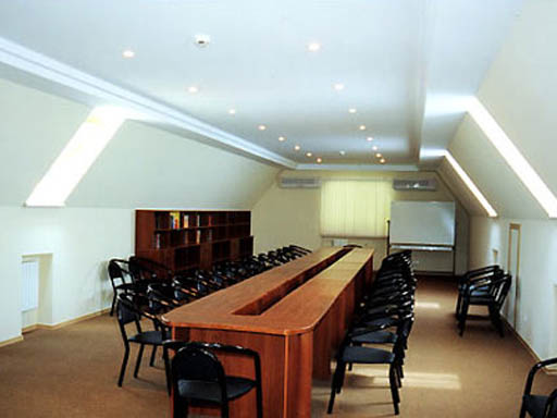 Конференц зал