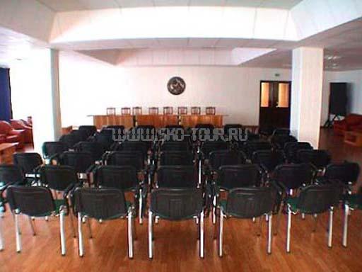 Конференц-зал