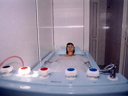 Ванное отделение