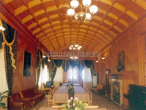 Каминный зал