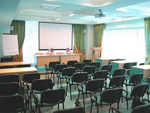 Конференц зал