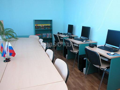 Конференц зал