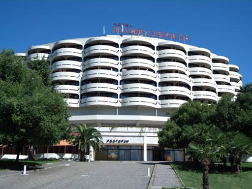 «Олимпийский Дагомыс» пансионат