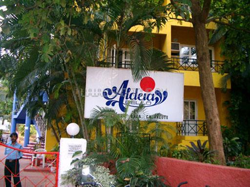 Вид на отель