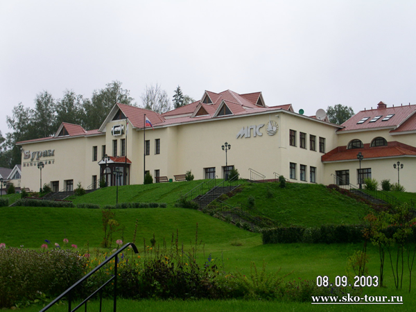 Пансионат Буран