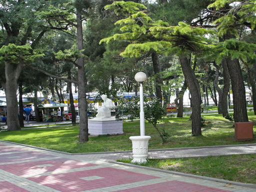 Территория