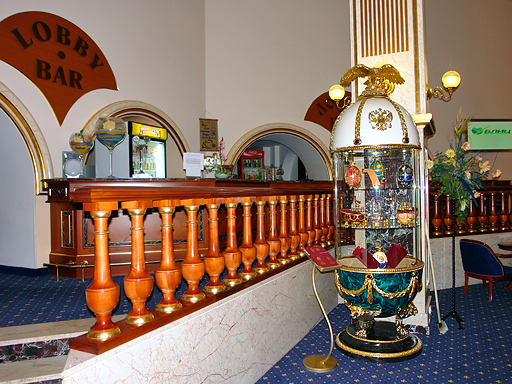 Лобби бар