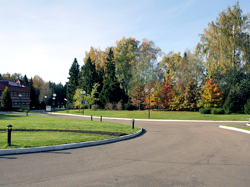 Территория