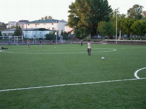 Футбольное поле