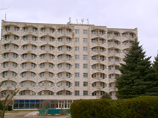 Санаторий «Россиянка»