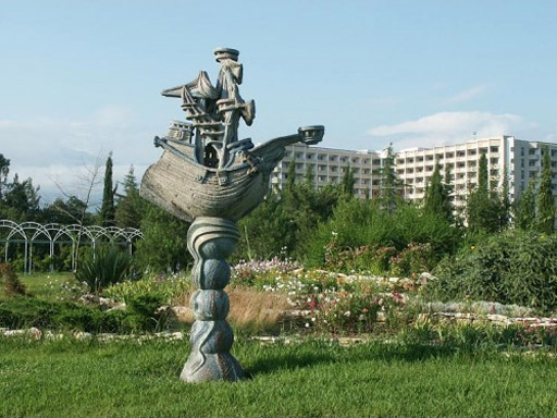 Территория