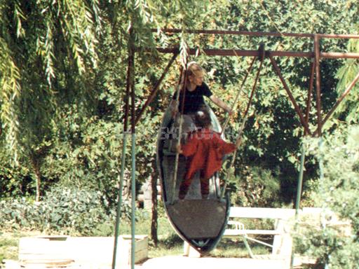 Детская площадка