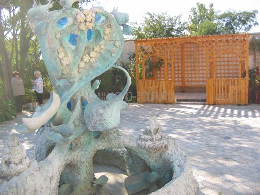 Территория