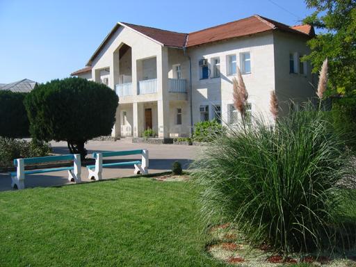 Территория