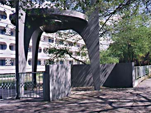 Территория