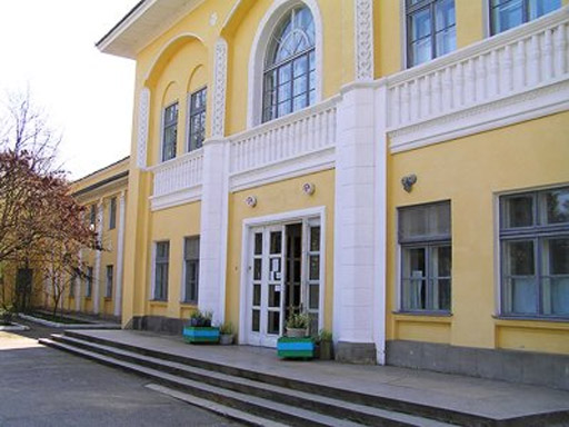 Территория