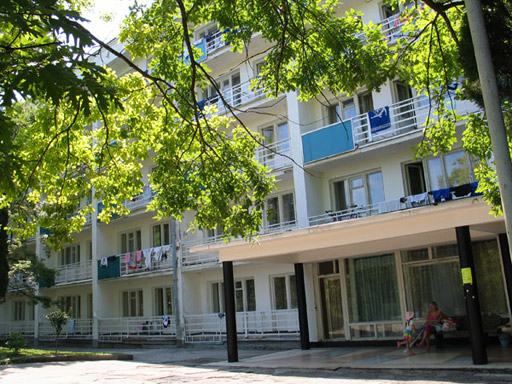 Территория