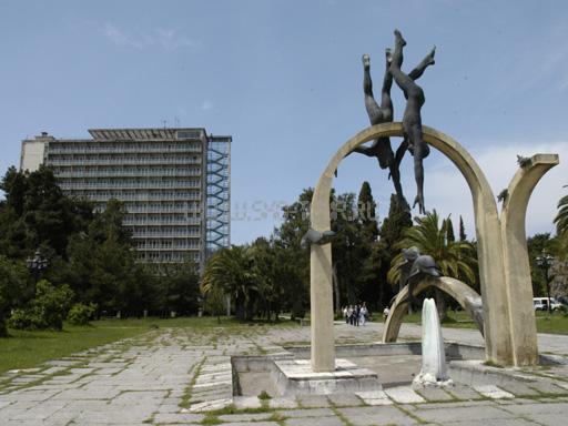 объединение пансионатов «Курорт Пицунда»