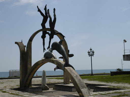 Территория