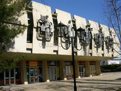 Культурно развлекательный комплекс (ресторан)