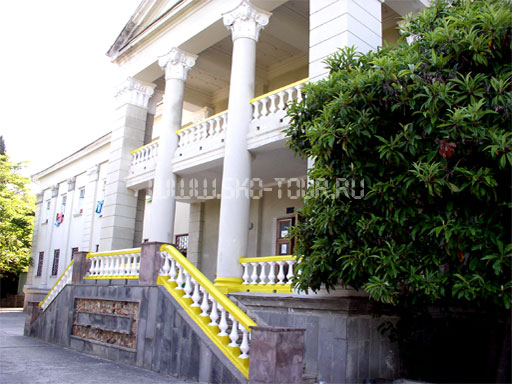 санаторий «Алушта» Крым