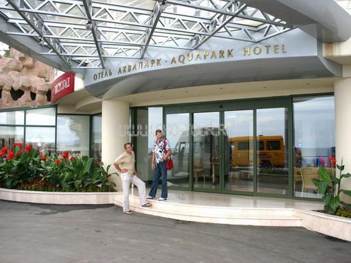 отель «Аквапарк» Алушта