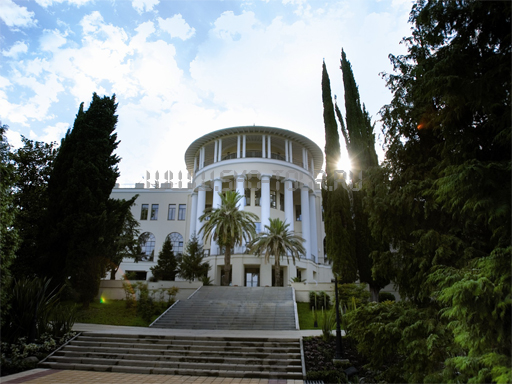 «Родина Гранд Отель» Сочи