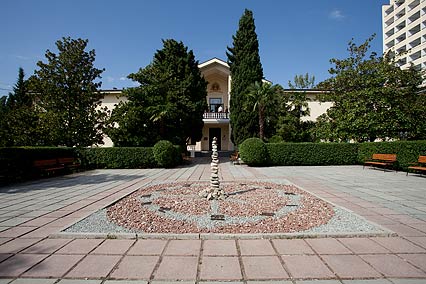 Санаторий «Золотой колос» Алушта