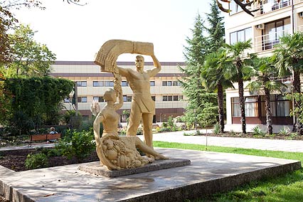 Санаторий «Золотой колос» Алушта