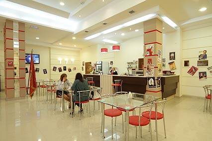 Санаторий «Золотой колос» Алушта