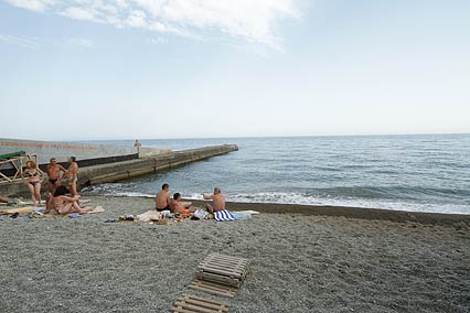 Санаторий «Золотой колос» Алушта