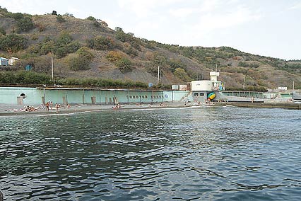 Санаторий «Золотой колос» Алушта