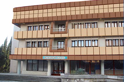 Санаторий «Золотой колос» Алушта