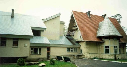 Дом отдыха «Юность»