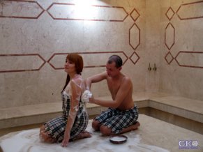 Спа-отель «Ривьера»