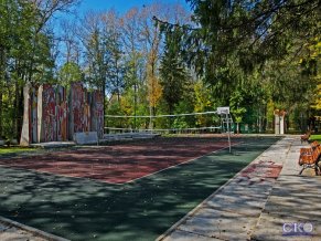 Солнечный СПА отель все включено Волейбольная площадка