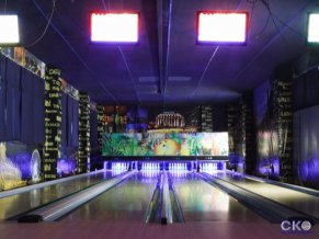 Солнечный СПА отель все включено Боулинг