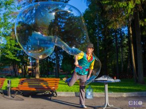 Солнечный СПА отель все включено Анимация