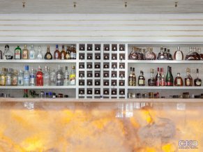 Солнечный СПА отель все включено Book Reader Bar