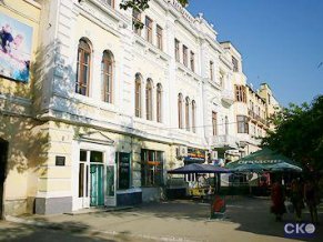 гостиница «Астория» Феодосия