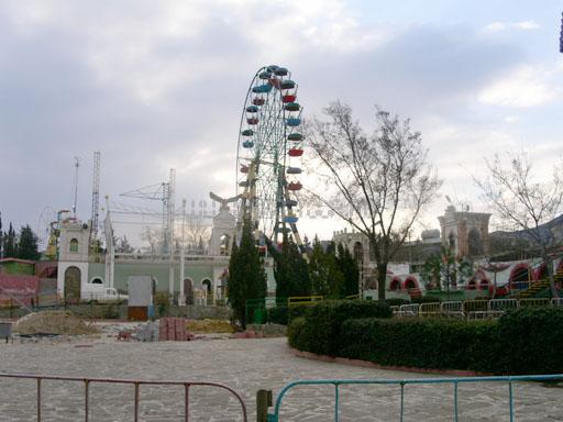 26.Аттракционы